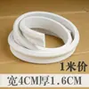 Molduras flexíveis de PVC, frisos decorativos franceses, vãos de porta arqueados, molduras de PU, vãos de porta arqueados estilo europeu, molduras de gesso, frisos de borda autoadesivos.