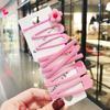 Remate Aleatorio de Pinzas para el Cabello, Gomas para el Cabello y Diademas para Niños a Precios Bajos de Remate. Descuentos por volumen disponibles, las muestras se pueden personalizar y seleccionar.