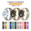 Adequado para Pulseira de Relógio Xiaomi Watchs4 Fivela Milanese Pulseira de Relógio de Aço Inoxidável 41mm Interface de Liberação Rápida Fábrica de Origem