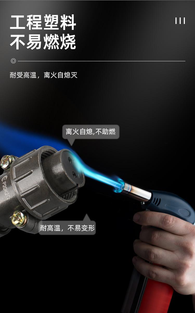 P20详情页_10