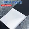 Paño Mágico para Limpiar Vidrios Sin Dejar Marcas, Especial para Quitar Manchas de Agua de Espejos, Esponja Toalla Mágica para Limpieza del Hogar