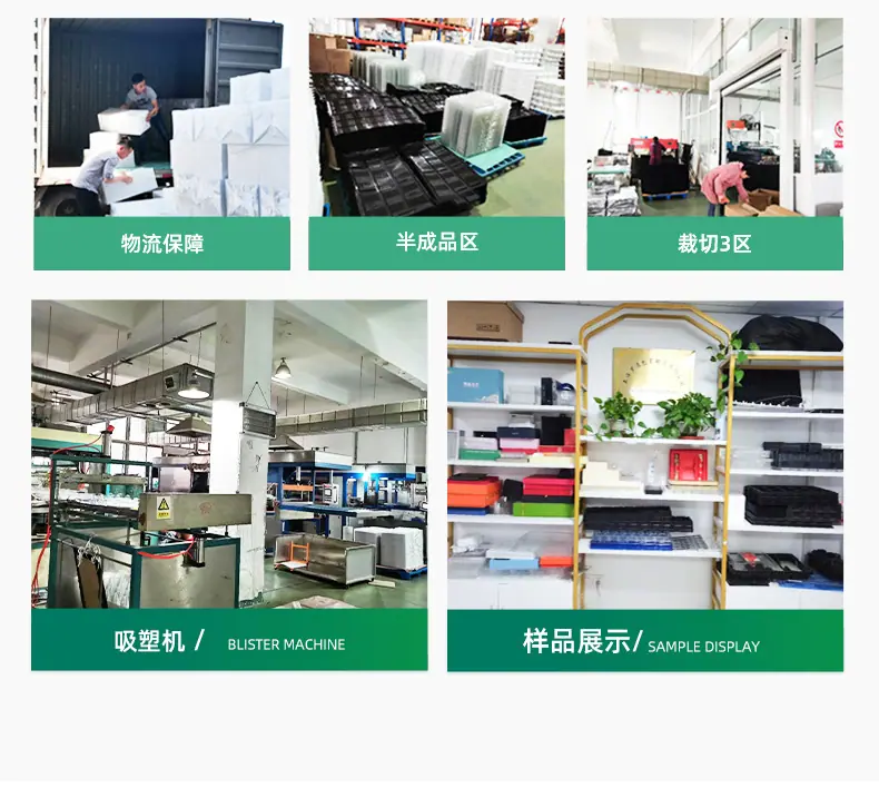 塑料盒