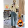 Jeans de Maternidad 2024 Otoño e Invierno Nuevo Estilo Terciopelo Engrosado Efecto Adelgazante Pantalones Baguette de Moda Sueltos Casuales Rectos