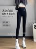Leggings afelpados Pantalones de Tiburón Finos de Verano para Mujer Ropa Exterior de Otoño e Invierno para Mujer Talla Extra Cintura Alta Nueve Puntos Yoga Pantalones Barbie