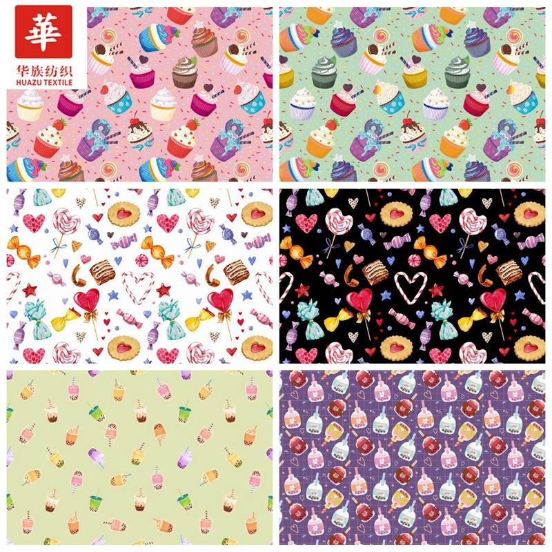 组2661 2671 2673 2675.jpg