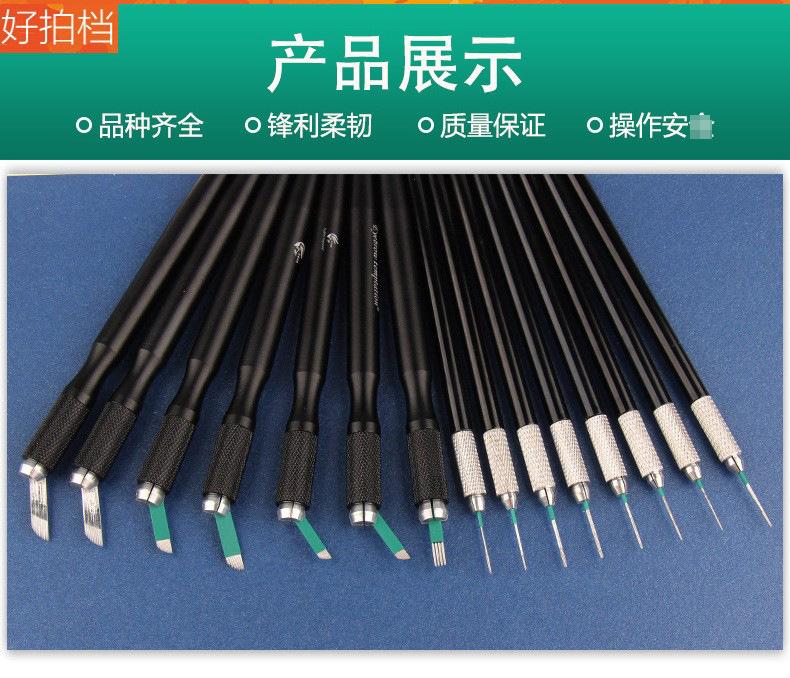 hxm壹秀坊针片大全2.jpg