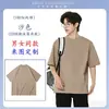 Camiseta de Manga Corta Estampada Graffiti Transfronterizo Estampado Directo Digital Camiseta Base para Hombre Verano Estampado Pintado a Mano Venta al por Mayor