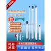 Tubo Baylor para amostragem de água subterrânea Tubo de PVC para água Tubo de PE para amostragem de qualidade de água de poço Amostrador de água profunda