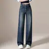 Jeans vintage personalizados desgastados para mujer, estilo otoño de cintura alta, pierna ancha, adelgazante, con bigotes, acabado deslavado, pierna recta fluida, hasta el suelo