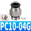 Com Anel de Vedação Rosca g Tubo de Ar Conexão Rápida Acessórios do Cilindro Válvula Solenoide Conector Preto Pc Pl 8/6/4/10/12