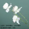Ventas Directas de Fabricantes de Comercio Exterior: Flores Artificiales Blancas, Flores Falsas Estilo Bosque, Materiales Florales para Bodas, Flores para Decoración de Salón de Bodas