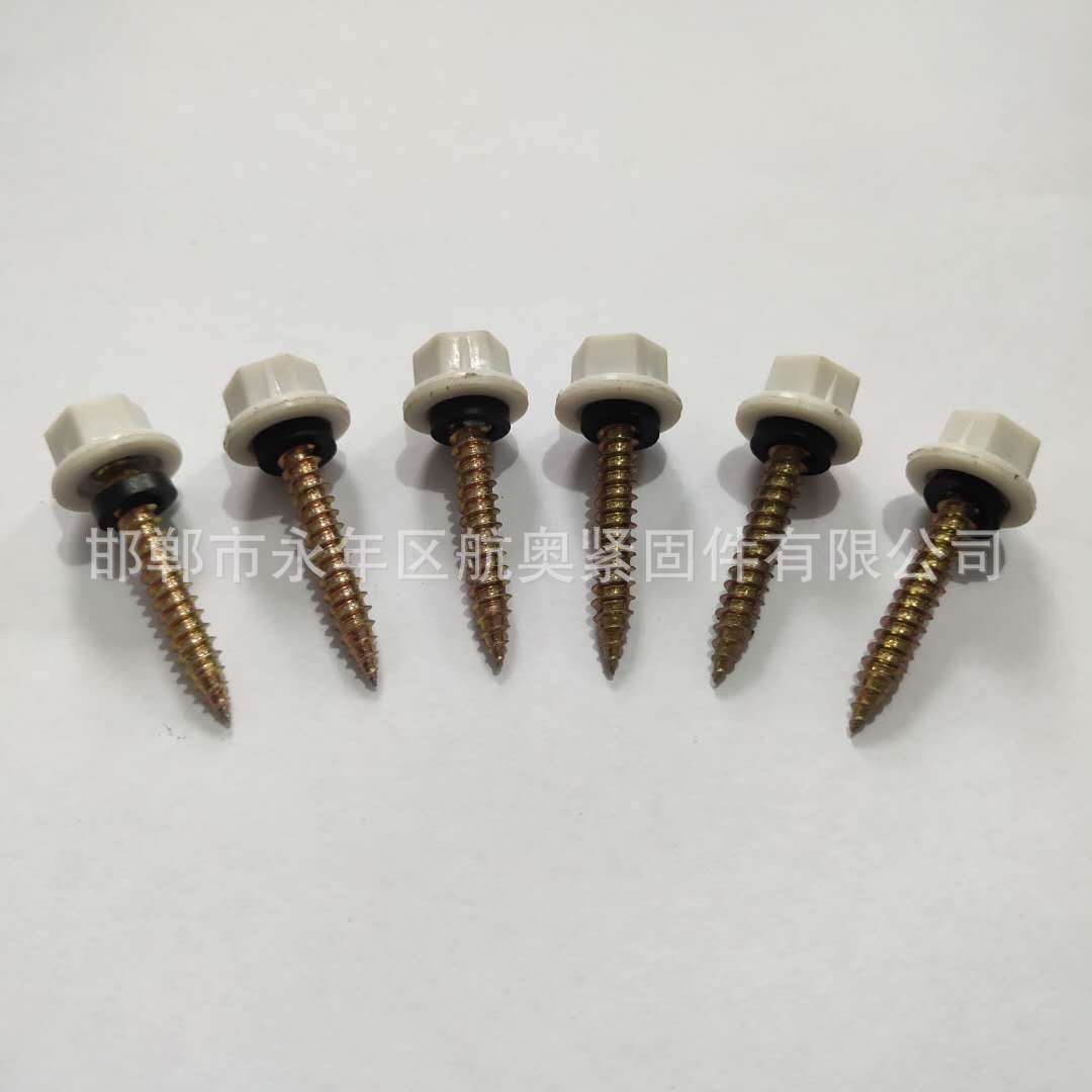 微信图片_20200816100048