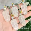 Pingente Buda Lua Branca de Jade Gelo Natural de Alta Qualidade, Saco da Sorte em Forma de Folha de Ágata Cor Champagne, Ornamento de Fechadura Ruyi Dupla Face
