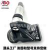 A0009057205 aplicável a Ben comer Baoma al sensor de pressão dos pneus W177 CLA C118 entrega em peça única