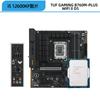 Core i5 12600KF 12600K película suelta en caja micro-estrella forzando placa base ASUS B760 traje de CPU Z790