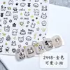Adesivos de Unha Graffiti Desenho Animado Gatinho Fofo e Coelho Adesivos de Letras com Suporte Adesivo Decalques de Unha Adesivos de Coelho Desenho Animado