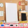 Pizarra magnética para niños, pizarra pequeña para el hogar, pizarra para grafiti sin polvo para bebés, pizarra blanca tipo soporte para escribir, borrable con pincel