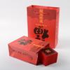 Bolsa de papel para guardar joyas, bolsa de regalo, bolsa de papel, estilo chino, palabra de la suerte, texto en el lugar, bolsa de embalaje para jugar