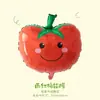 Globos de Frutas y Verduras Dopamina de Verano Decoración para Fiesta de Cumpleaños en el Salón de Clases de Jardín de Infancia Ceremonia del Banquete de los Cien Días