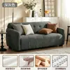 Sofá pequeno de sala de estar estilo vintage para apartamento pequeno, para aluguel, uso doméstico, sofá pequeno de dois lugares, sofá de tecido chenille com estrutura de madeira