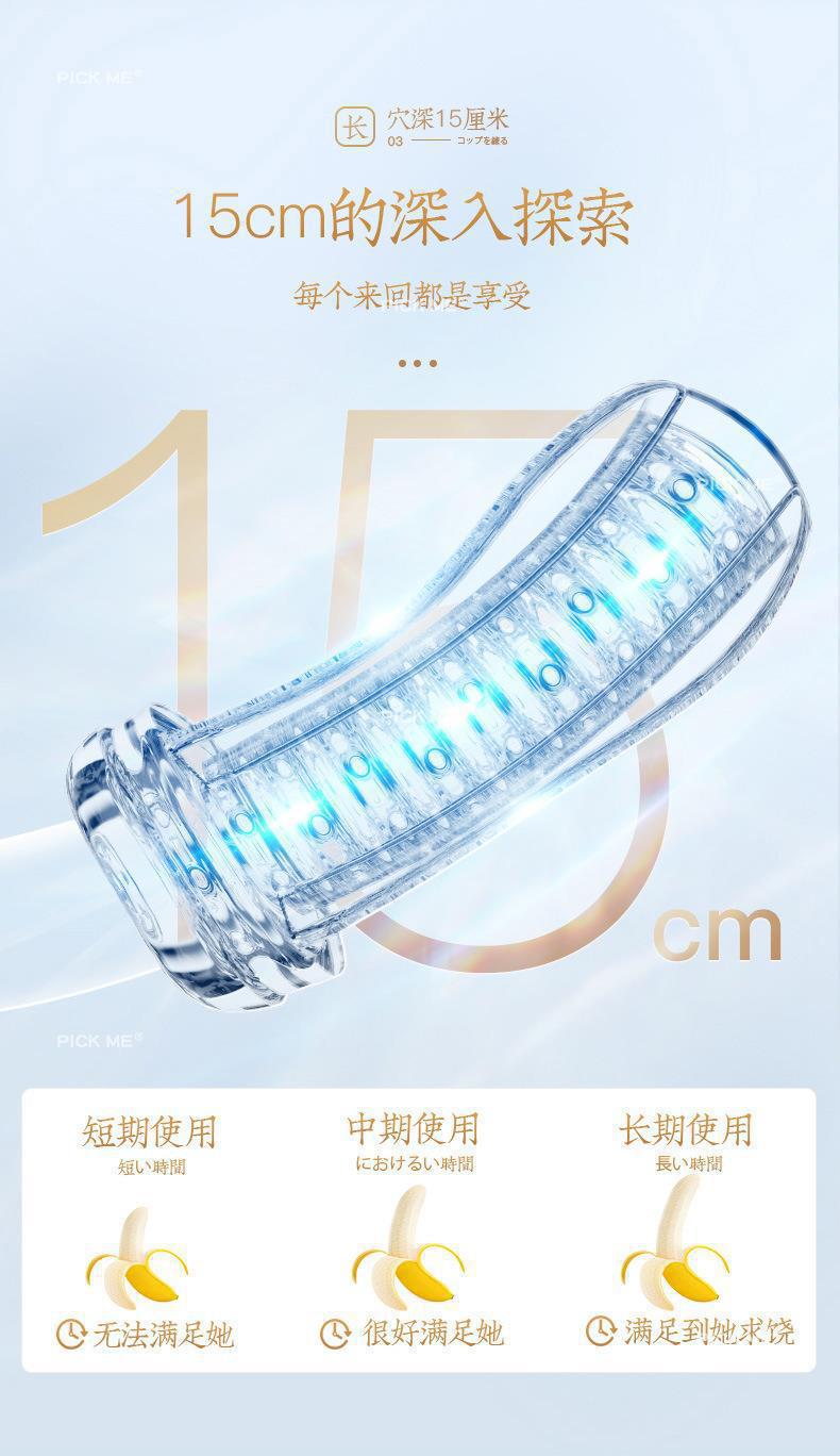 详情页_09.jpg