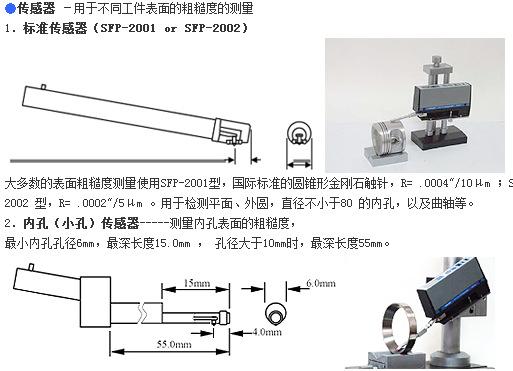 20151221201812_1611 (1)