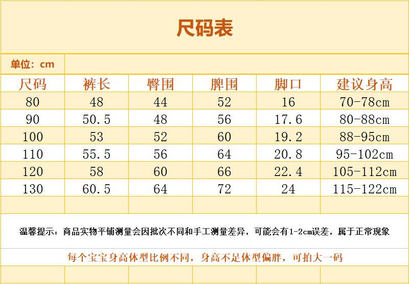 QQ图片20230906192459.png