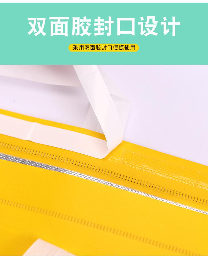 详情_13