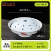 Louças de Melamina para Restaurantes de Hot Pot: Intestino de Pato, Bucho, Pratos Especiais, Rolinhos de Carne Bovina, Caixas Quadradas, Pratos Comerciais