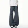 Otoño 2026 Nuevos Pantalones a Cuadros Retro Americano con Pierna Curva Pantalones Casuales Perezosos Unisex Holgados de Pierna Ancha Corte Limpio