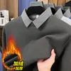 Ropa de punto casual para hombre con lana, forro de felpa, engrosada, cálida, a rayas, solapa, imitación de dos piezas, suéter para hombre, Invierno 2026