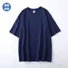 Camiseta de Manga Corta de Algodón Puro de Peso Pesado para Hombre, Corte Holgado, Color Sólido, Estilo Retro Americano Simple, Moderna, Versátil, 100% Algodón, Mayoreo