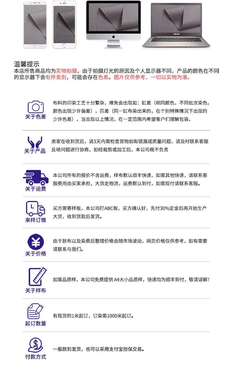 锦东内页1_14.jpg
