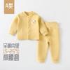 Conjunto de ropa interior térmica para bebé otoño e invierno engrosado ropa de otoño para bebé pijamas de manga larga para niños y niñas acolchado dividido