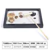Zakka Artificial Criativo Amazon Artesanato Zen Mesa de Areia para Meditação Ornamentos Paisagem Seca DIY Mobiliário Doméstico