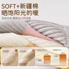 Meias para bebê, algodão de pelo longo, meias sem costura até a panturrilha, cores lisas e designs coloridos, adequadas para outono e inverno, e para recém-nascidos