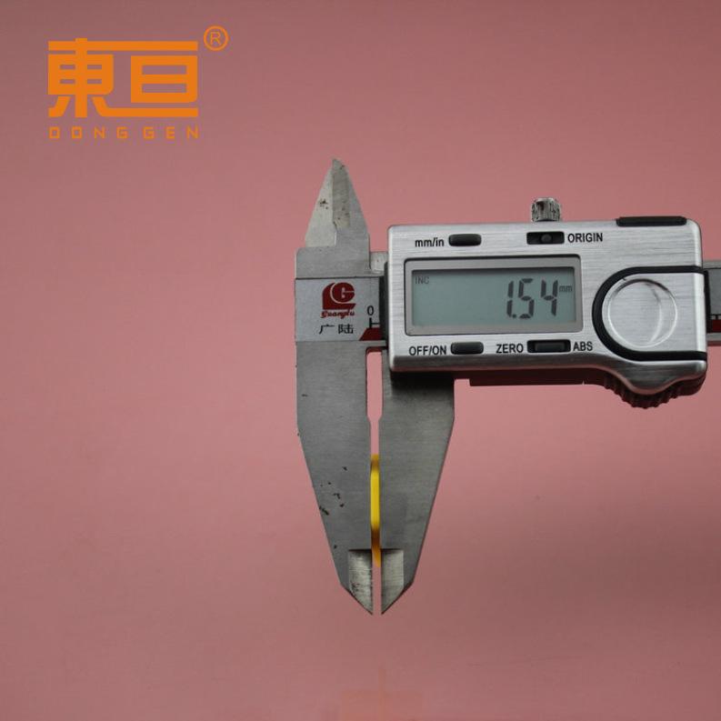 BJ2020172A黄9.png