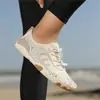 Zapatos de Agua de Cinco Dedos Modelo Nuevo Transfronterizos, Zapatos de Natación para Playa, Zapatos Casuales para Exteriores de Ajuste Amplio, Zapatos Descalzos de Fitness para Hombres y Mujeres