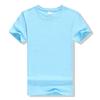 Camisetas de Secado Rápido Cuidadosamente Seleccionadas, Camisetas Promocionales de Manga Corta con Cuello Redondo, Camisetas Culturales, Ropa de Trabajo, Ropa para Comercio Exterior, Logo Impreso para Elecciones