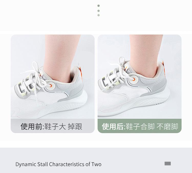 详情_08.jpg