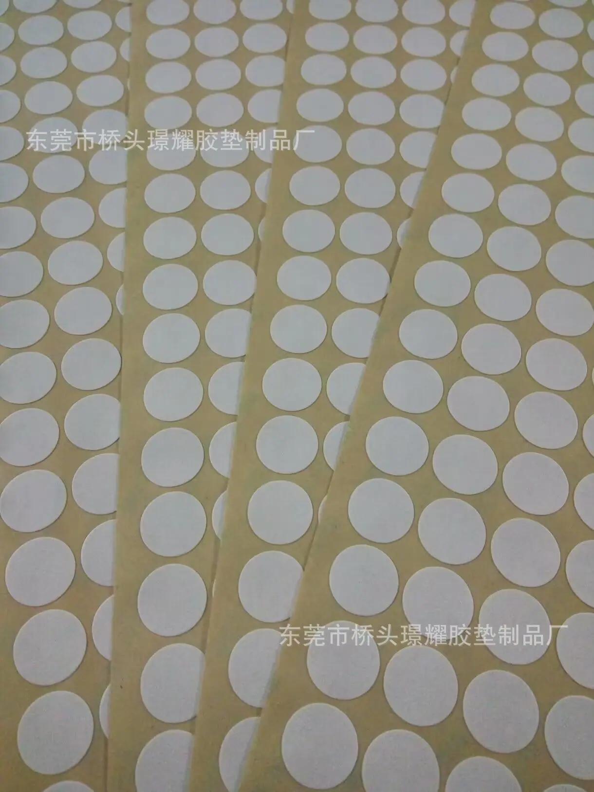 3945ED0837AEF0FF7BDA5B26758033