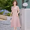 Nuevo Vestido de Verano para Mamá Estilo Chino Elegante Vestido de Pierna Ancha Elegante Ropa para Mujeres de Edad Media a Mayor Estilo Nacional Vestido para el Día de la Madre