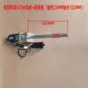 Suporte de suspensão de material com resistência ajustável, suporte de fixação de placa de parada de material, luva de tubo de papel, mandril, suporte de fricção, anel de parada de material de etiqueta, suporte de recolhimento e descarregamento de material
