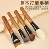 Set de 14 Brochas de Maquillaje con Mango de Madera Pelo Animal Brocha para Sombras de Ojos Brocha para Rubor Brocha para Polvo Suelto Brocha para Contorno Set Completo de Brochas de Maquillaje