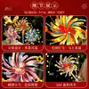 Presentes Feitos à Mão de Ano Novo, Fogos de Artifício Brilhantes, Palitos Torcidos, Materiais DIY Feitos à Mão, Brinquedos para Jardim de Infância de Crianças do Festival da Primavera