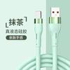 Cable de datos para iPhone 14 de silicona líquida 3A de carga rápida y engrosado para tableta Apple 13Promax