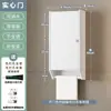 Gabinete de Almacenamiento para Tocador de Apartamento Pequeño Estante de Almacenamiento en Pared para Baño Gabinete de Almacenamiento para Baño Gabinete Impermeable para Inodoro