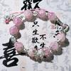 Pulseira de Lã Tecida à Mão Urso Sândalo Dopamina Feminina Doce Menina Coração Design Infantil Fofo Joia da Moda