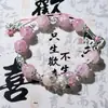 Pulsera Arcoíris Veraniega Dopamina Fresca Colorida Nicho Estrella 2024 Nueva de Moda para Mejores Amigas Xiaohongshu