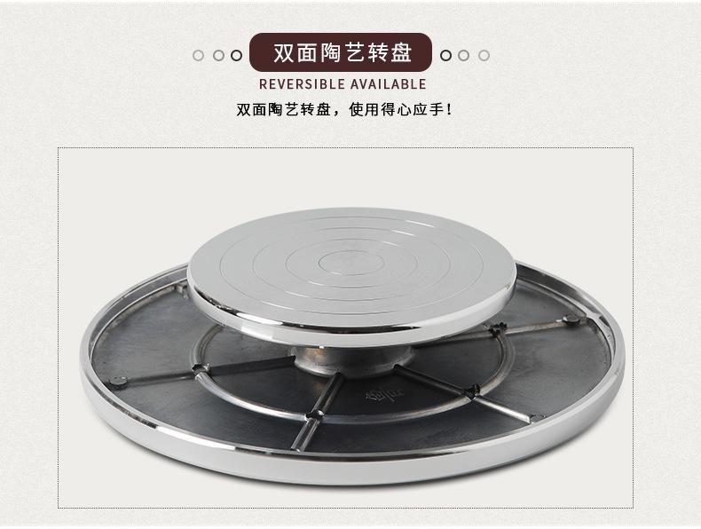 转盘_09.jpg